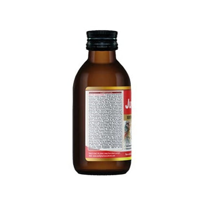 Aimil Ayurvedic Jufex Forte Syrup