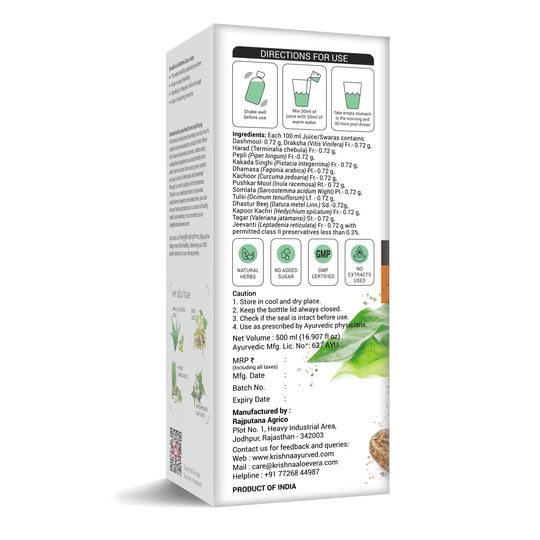 Krishna's Herbal & Ayurveda Asthma Care Juice