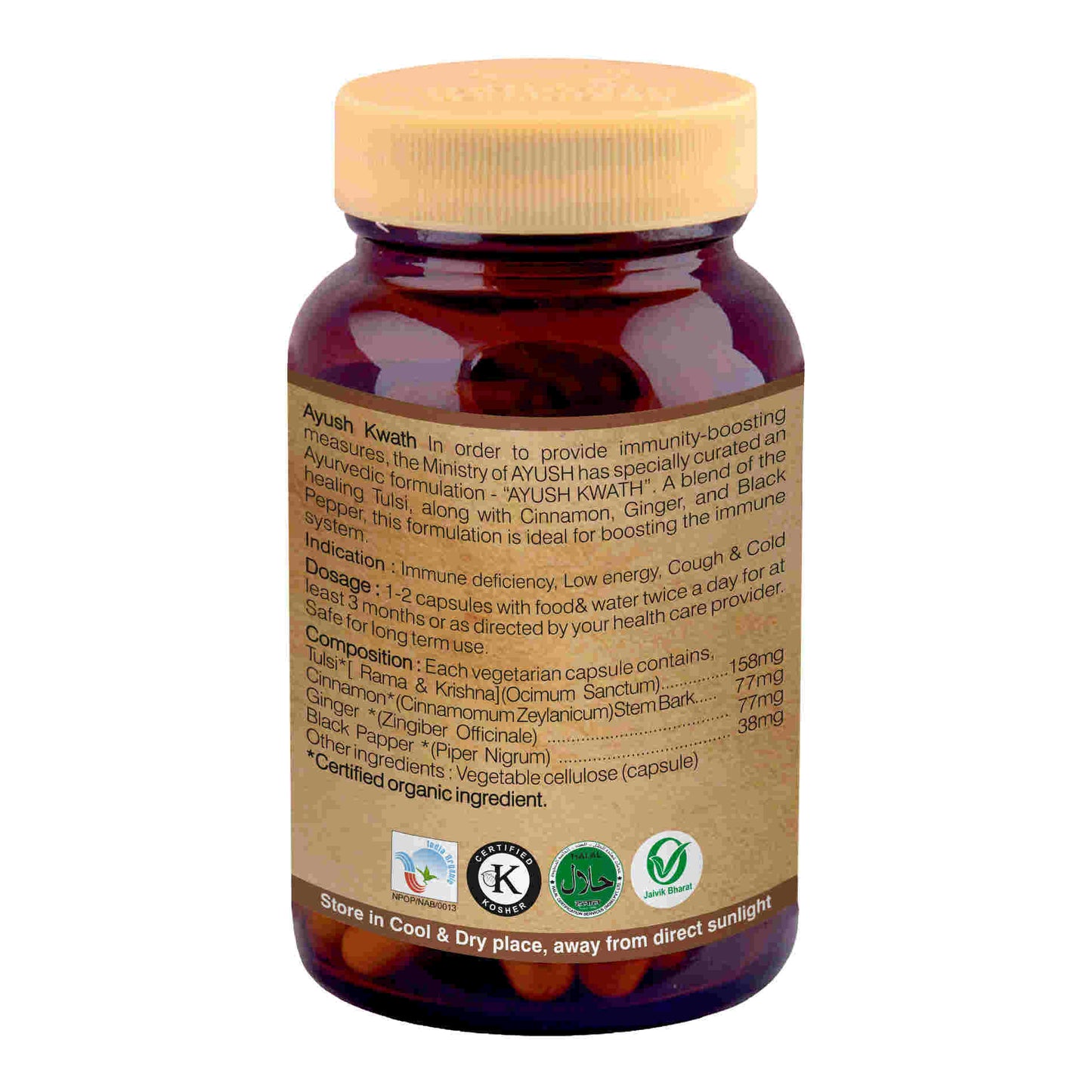 Organic Wellness Ayush Kwath Immunity Booster