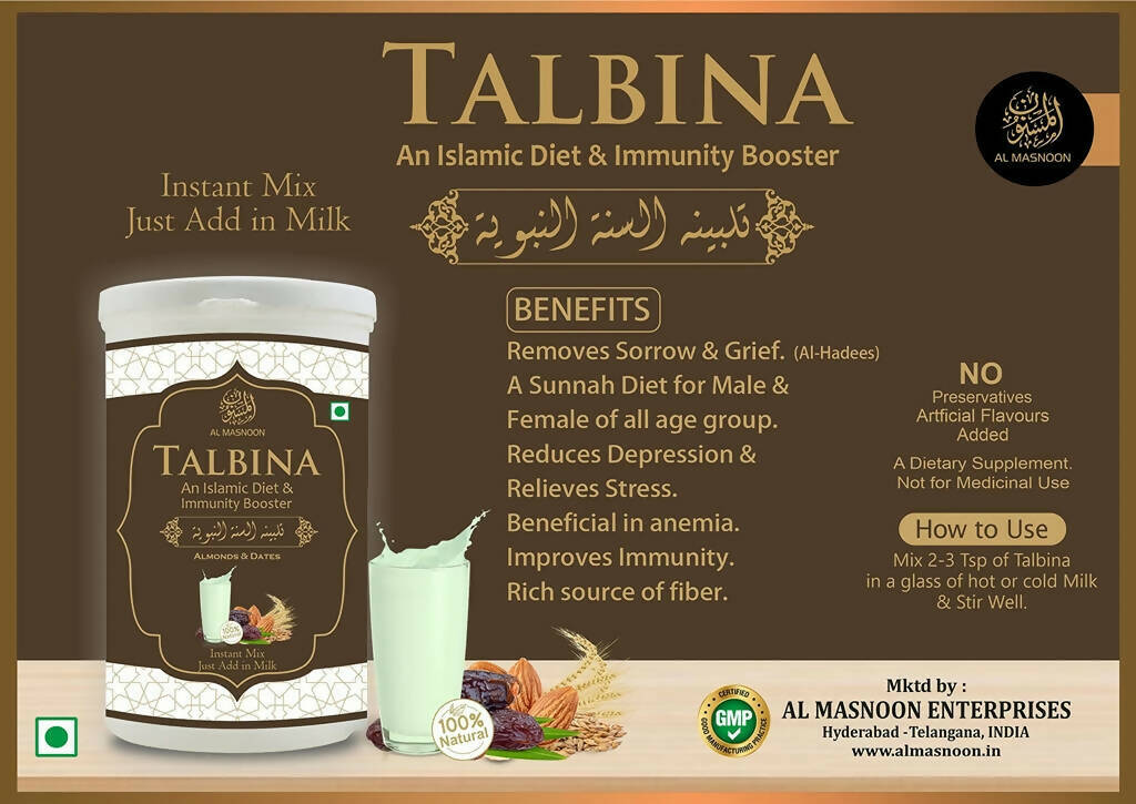 Al Masnoon Talbina (Almond & Dates) Instant Mix