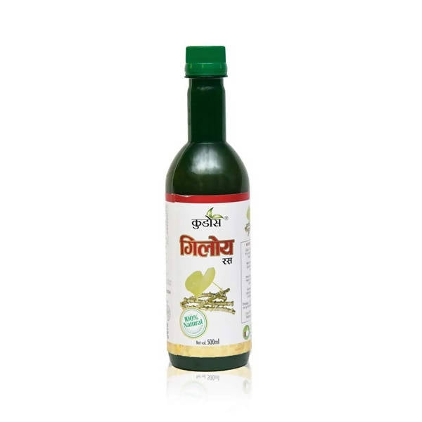 Kudos Ayurveda Giloy Juice