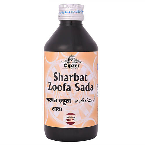 Cipzer Sharbat Zoofa Sada