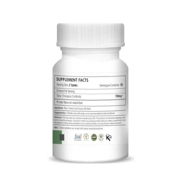 H&C Herbal Giloy Tablets