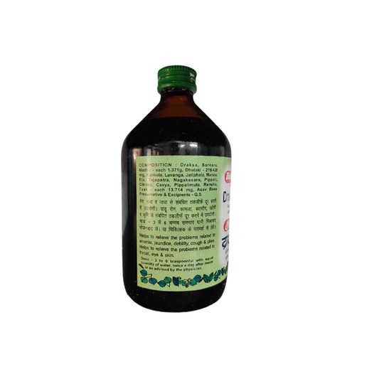 Baidyanath Drakshasav 450 ML