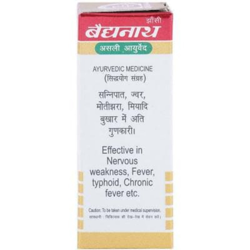 Baidyanath Jhansi Brahmi Bati with Gold 10 Tab