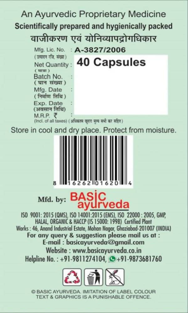 Basic Ayurveda Phal Jivak Capsule