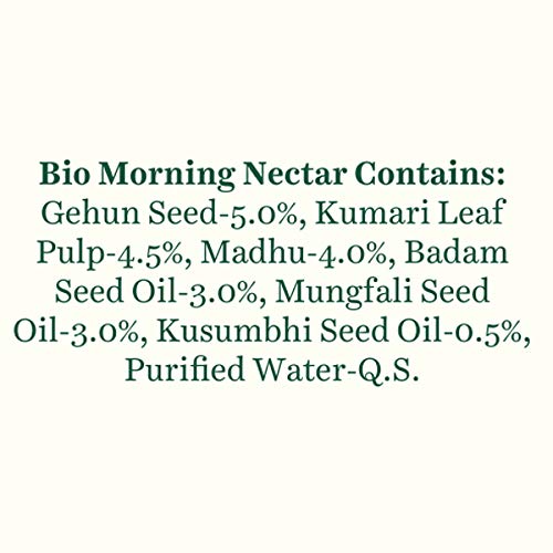 Biotique Bio Morning Nectar Visibly Flawless Skin Moisturizer