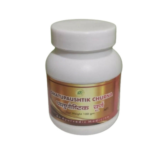 SN Herbals Dhatupausthik Churna - BUDEN