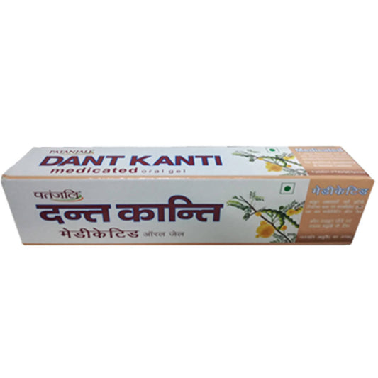 Patanjali Dant Kanti Medicated Toothpaste - BUDNE