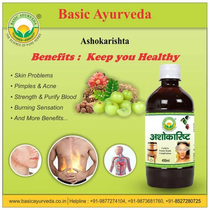Basic Ayurveda Ashokarishta