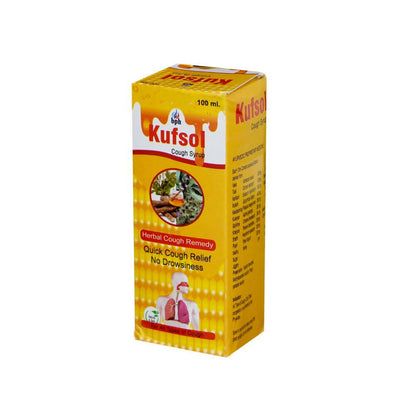 Bph Kufsol Cough Syrup