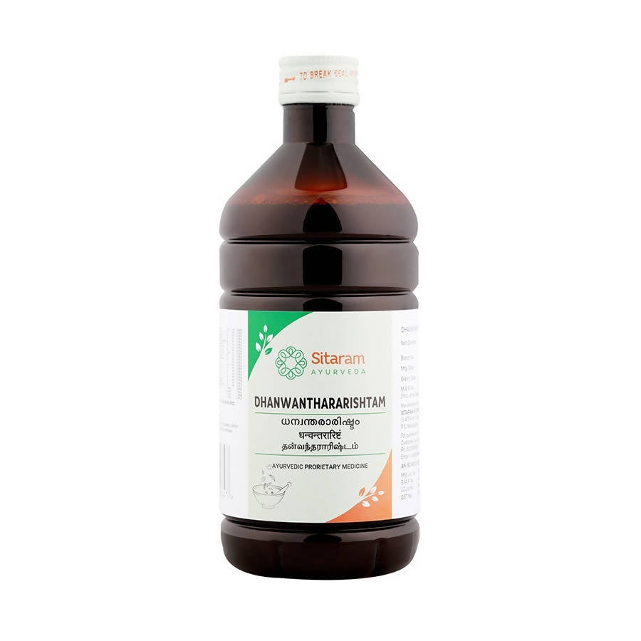 Sitaram Ayurveda Dhanwantararishtam Syrup