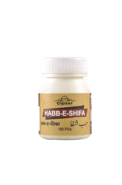 Cipzer Habb E Shifa Pills