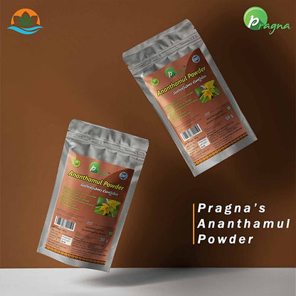 Pragna Herbals Ananthamul Powder (Sugandhapal)