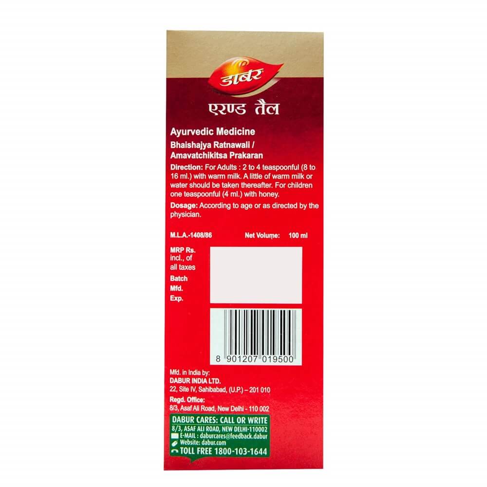 Dabur Erand Tail - 100 ml