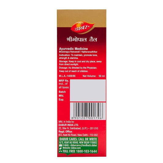 Dabur Shrigopal Tail - 50 ml