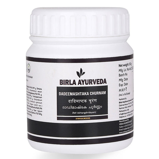 Birla Ayurveda Dadeemashtaka Churnam -  usa australia canada 