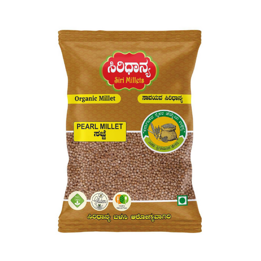Siri Millets Organic Pearl Millet - Unpolished and Processed Grains (Sajje) - BUDEN