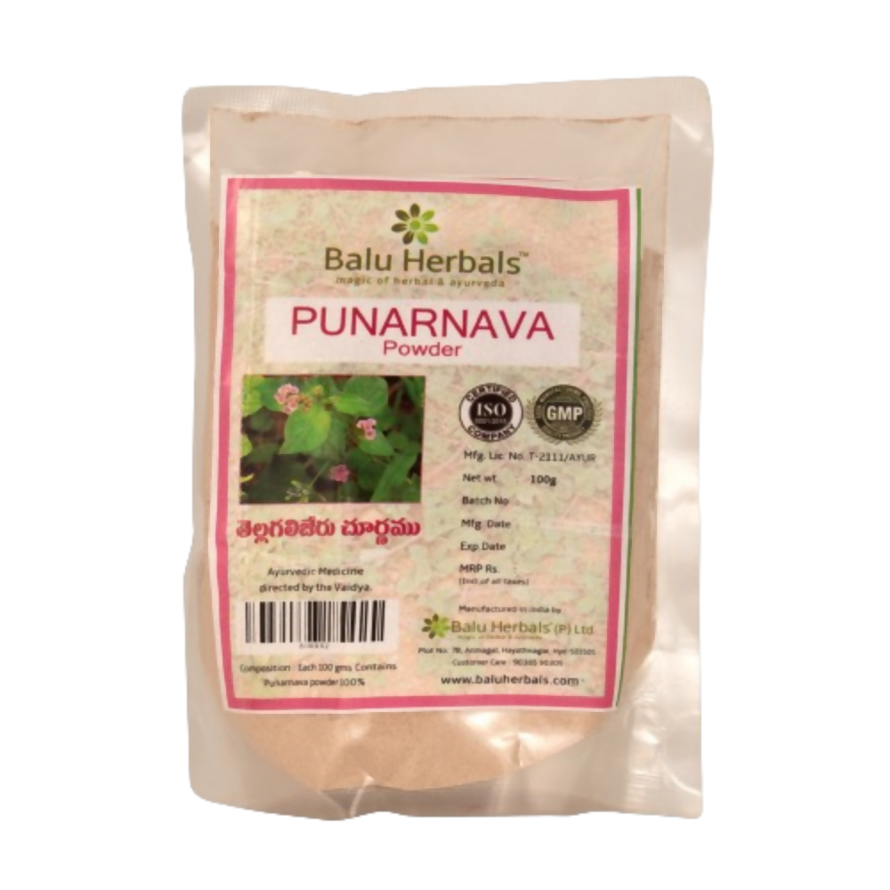 Balu Herbals Punarnava (Tella Galigeru) Powder - buy in USA, Australia, Canada