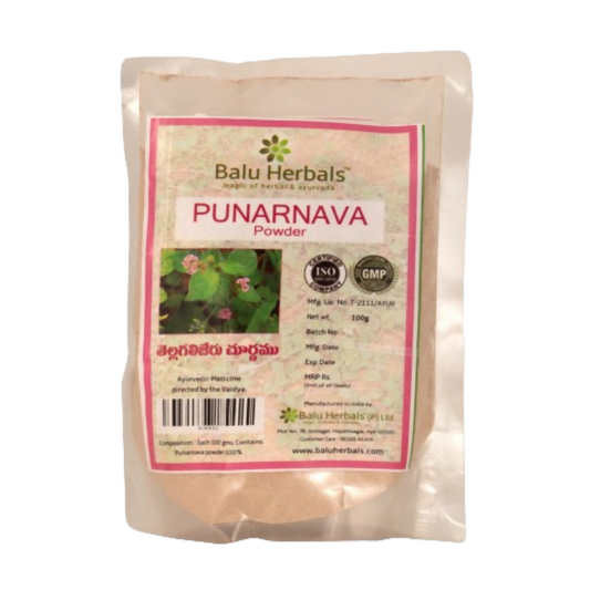 Balu Herbals Punarnava (Tella Galigeru) Powder - buy in USA, Australia, Canada