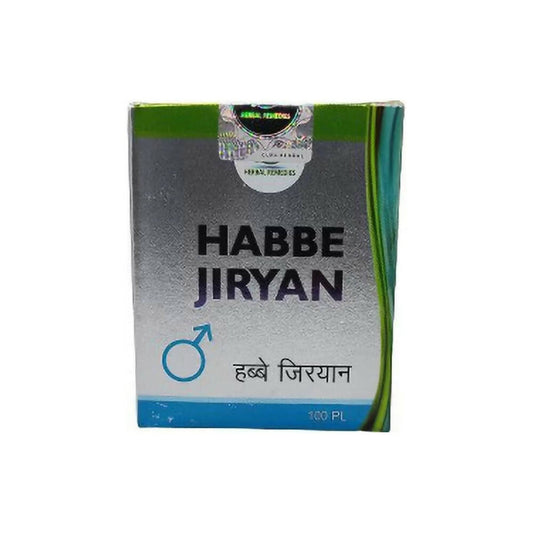 Cure Herbal Remedies Habbe Jiryan - BUDEN