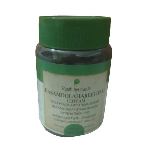 Rajah Ayurveda Dasamoolahareethaki Lehyam - BUDEN