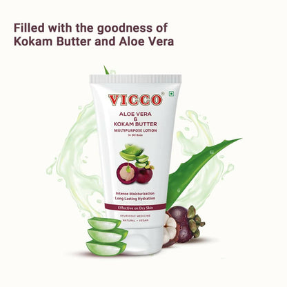 Vicco Aloe Vera & Kokam Butter Multipurpose Lotion