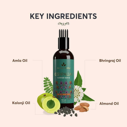 Avimee Herbal Keshpallav Hair Oil For Hair Growth With Amla, Castor, Rosemary & Bringraj Oil