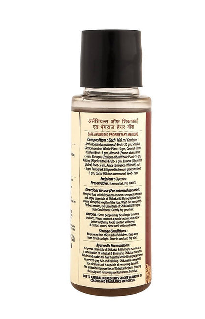 Ashpveda Essentials of Shikakai & Bhringraj Hair Wash