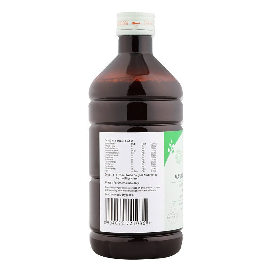 Sitaram Ayurveda Vasarishtam Syrup