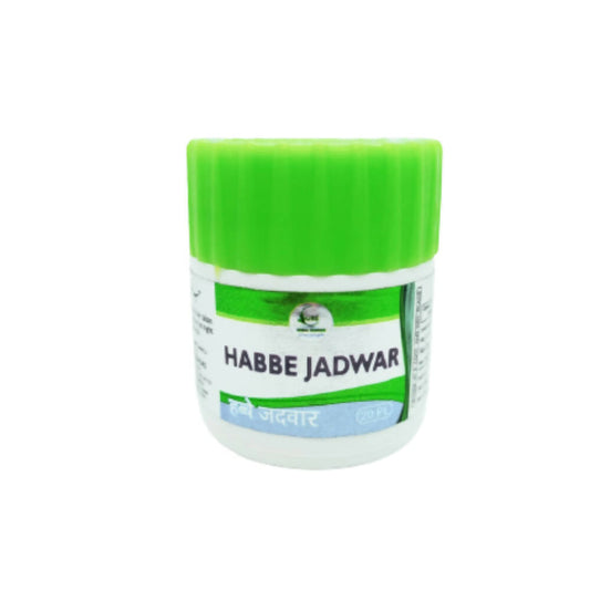 Cure Herbal Remedies Habb E Jadwar - BUDEN