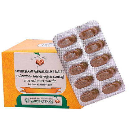 Vaidyaratnam Sapthasaram Kashaya Gulika Tablets