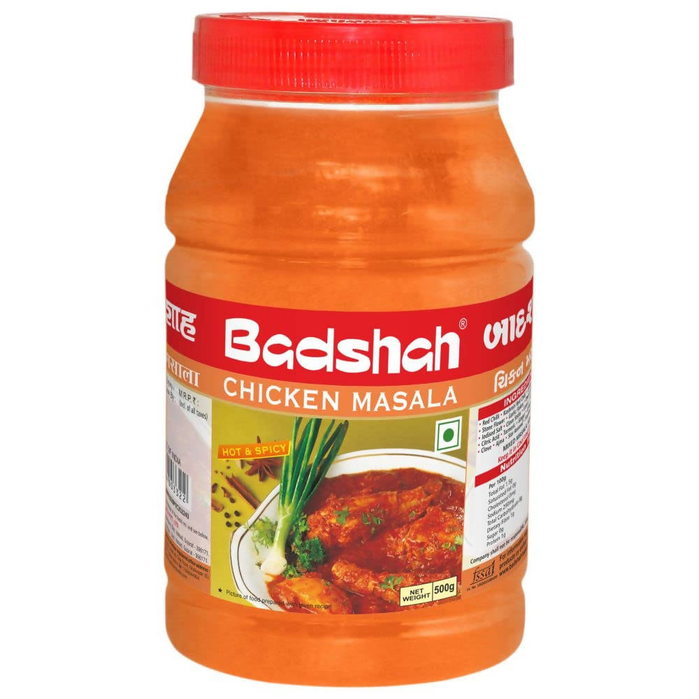 Badshah Chicken Masala Powder