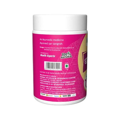 Herbal Canada Dhatupaushtik Churna Powder