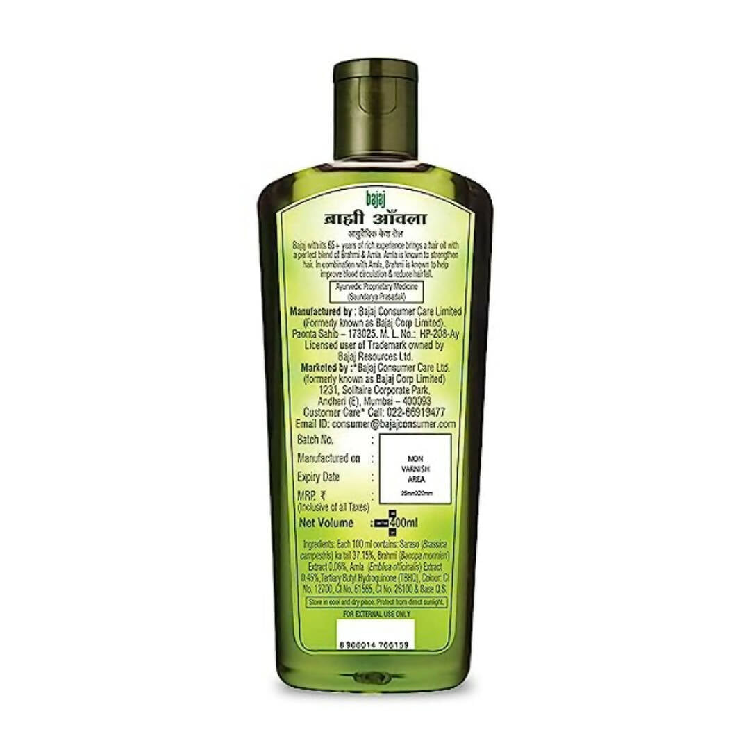 Bajaj Brahmi Amla Hair Oil