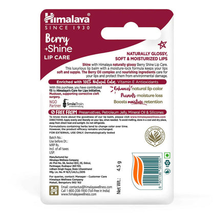 Himalaya Herbals Berry Shine Lip Care