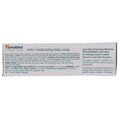 Himalaya Herbals - Refreshing Baby Soap