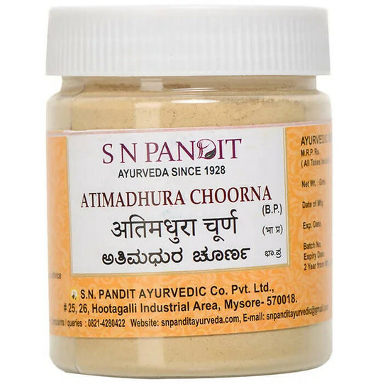 S N Pandit Ayurveda Atimadhura Choorna