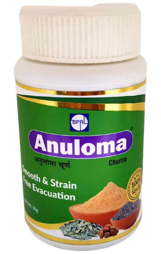 Sagar Ayurveda Anuloma Churna