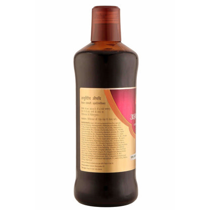 Dabur Ashwagandharishta Liquid (450 ml)