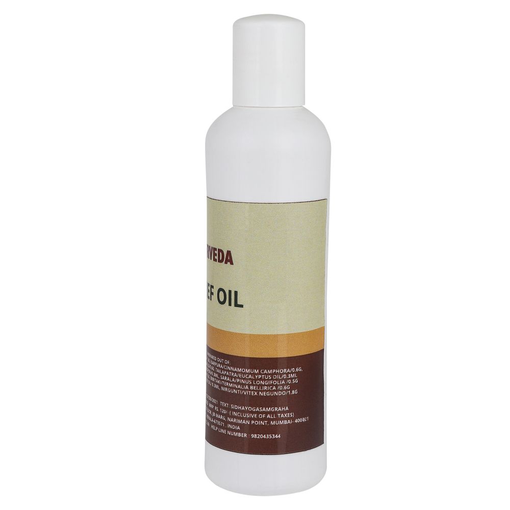 Birla Ayurveda Pain Oil