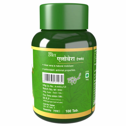 Herbal Canada Aloe Vera Extract Tablets