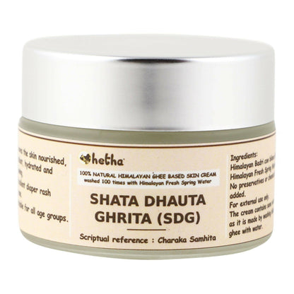 Hetha Shata Dhauta Ghrita Skin Cream - 100 times washed - BUDNE