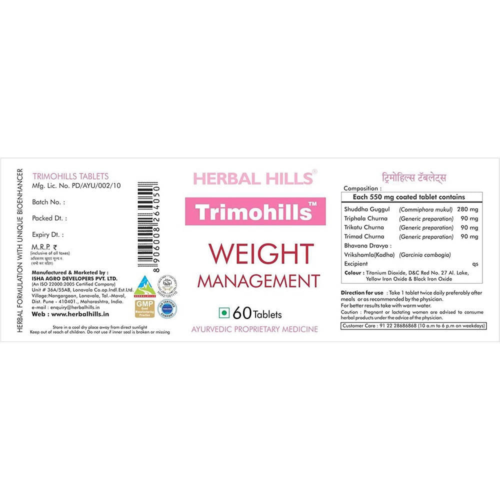 Herbal Hills Trimohills Weight Management Tablets