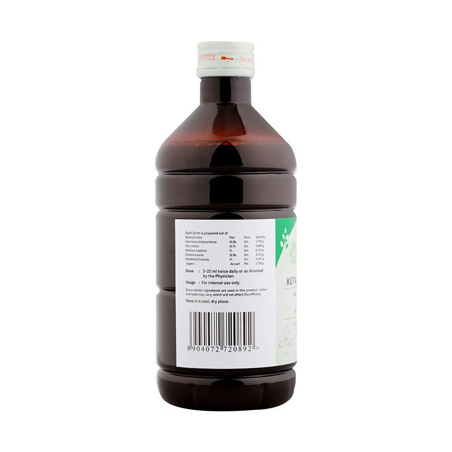 Sitaram Ayurveda Kutajarishtam Syrup