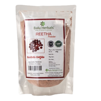 Balu Herbals Reetha (Kumkudu) Powder - buy in USA, Australia, Canada