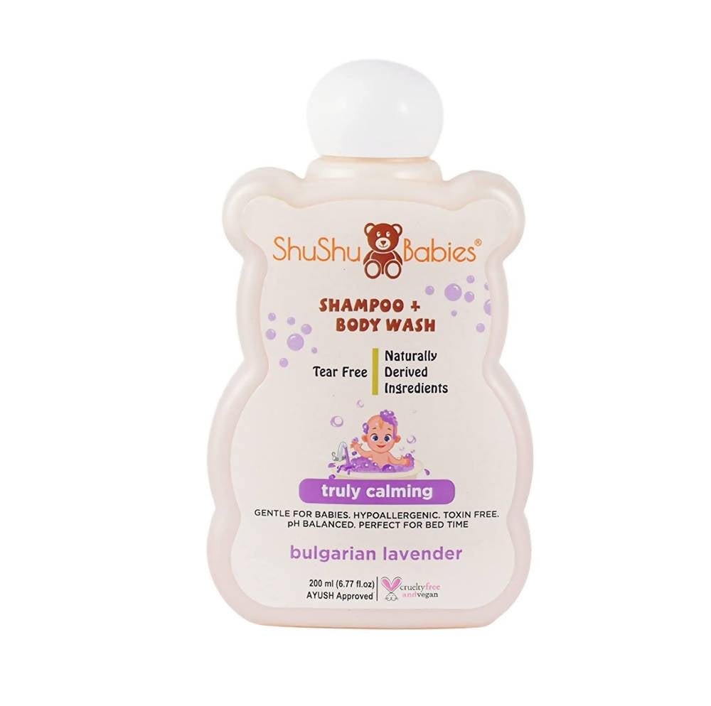 ShuShu Babies Shampoo + Body Wash Bulgarian Lavender -  USA, Australia, Canada 