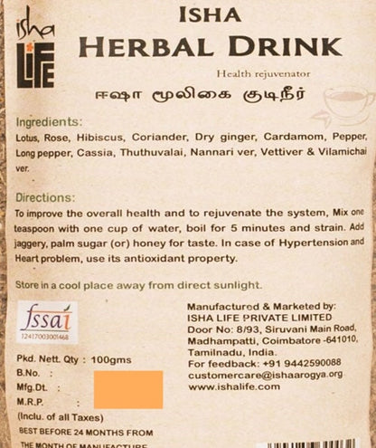 Isha Life Herbal Drink