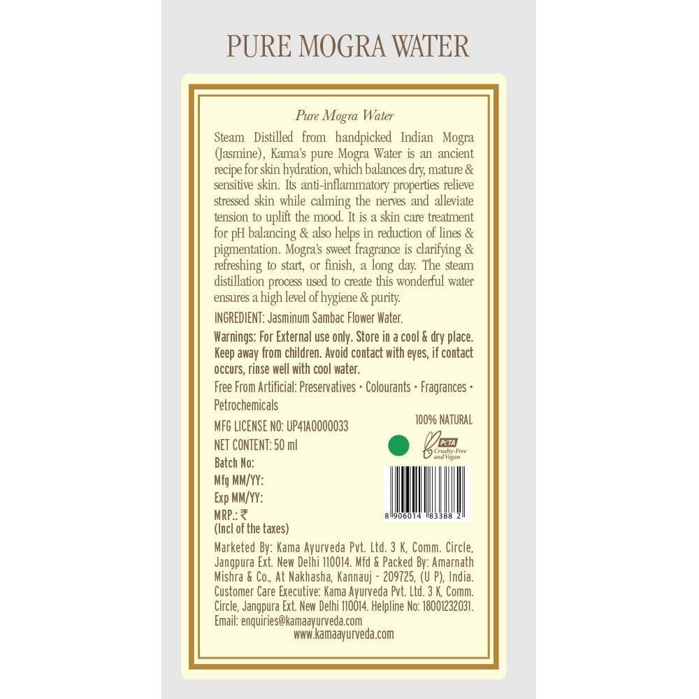 Kama Ayurveda Pure Mogra Water