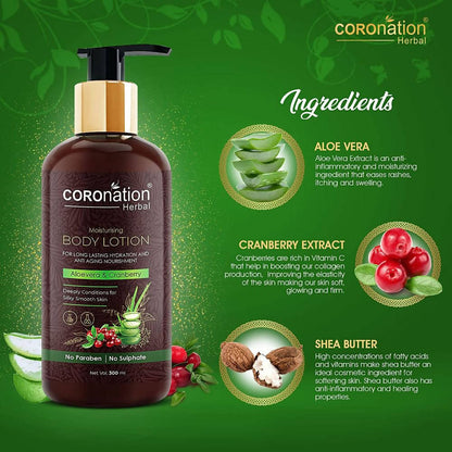Coronation Herbal Aloevera & Cranberry Body Lotion